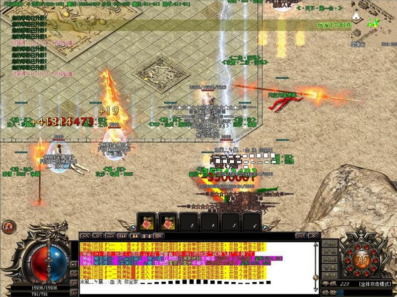 图片[1]-[亲测可用]热血传奇单机版 征战天下全新微变 6模式玩法(1800假人陪玩游戏)-万源库