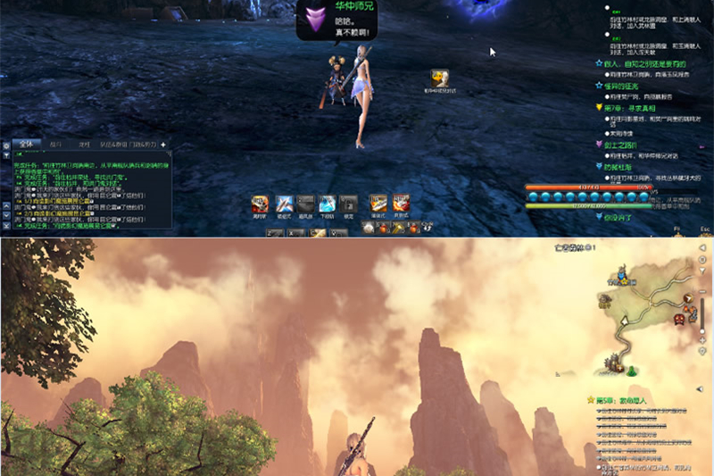 宝端[剑灵]单机版/剑灵OL单机版一键端/电脑大型网游单机版游戏-万源库