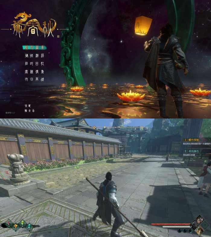 图片[1]-【亦春秋免装客户端】全新的单机手游将于今年6月秋春两个季节免安裝直接玩-万源库