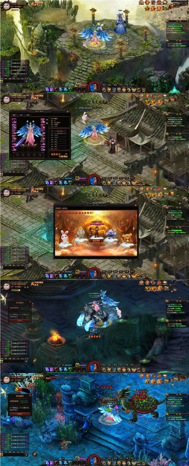 图片[1]-网页游戏【魔刹】2020最新版一键端+GM工具附带外网教程-万源库