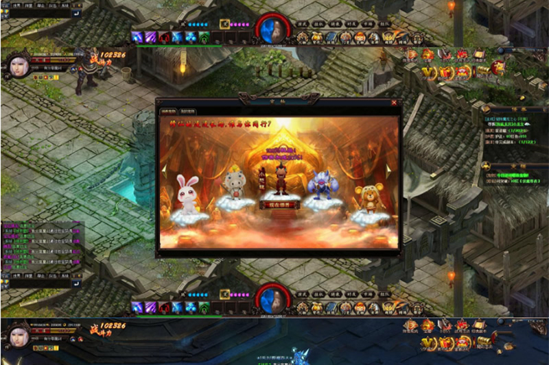 网页游戏【魔刹】2020最新版一键端+GM工具附带外网教程-万源库