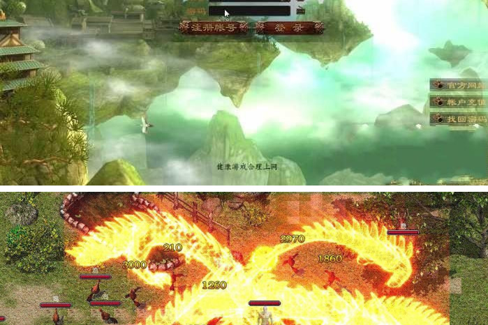 大荒传奇单机版 传奇3D网游单机虚拟机镜像一键端 无限元宝GM修改-万源库