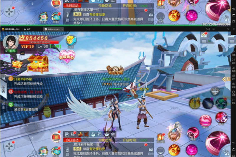 手游仙变3【牧仙记】手工外网端+运营后台+GM后台+视频教程附带外网教程-万源库