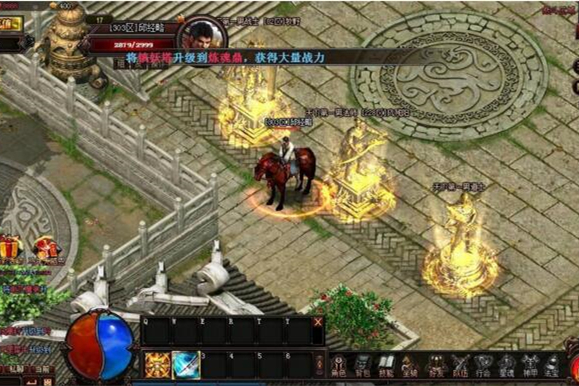 热血战记单机版 传奇页游单机版一键端烈焰火战神 GM修改无限元宝-万源库