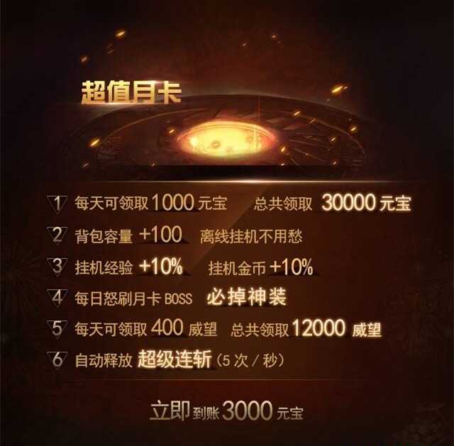 图片[1]-H5传奇手游[屠龙传奇]养鲲传奇手工架设服务端+配套GM后台+内含视频架设教程-万源库