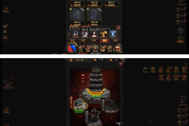 H5传奇手游[雷霆屠龙]屠龙之怒跨服版一键启动服务端+GM后台+外网IP修改-万源库