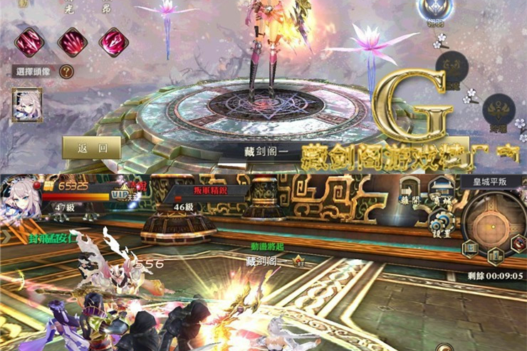 【青丘狐传说】单机版全五职业灵狐仙境电脑安卓模拟器运行-万源库