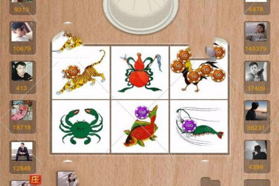 【两套】闲玩online葫芦鱼鱼虾蟹H5源码+代理充值+控制 有视频教程-万源库