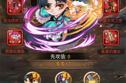武侠手游【白发魔女传奇】2020总结版一键即玩服务端+GM后台+外网教程-万源库