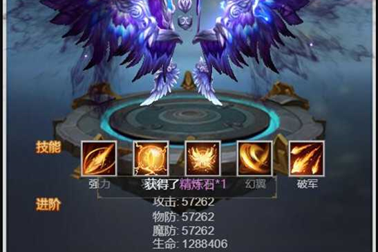 H5手游[星辰变]手工架设服务端+数据库+架设流程-万源库