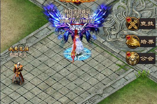 H5手游【百战沙城】2020终结版一键即玩服务端+GM后台附带外网教程-万源库