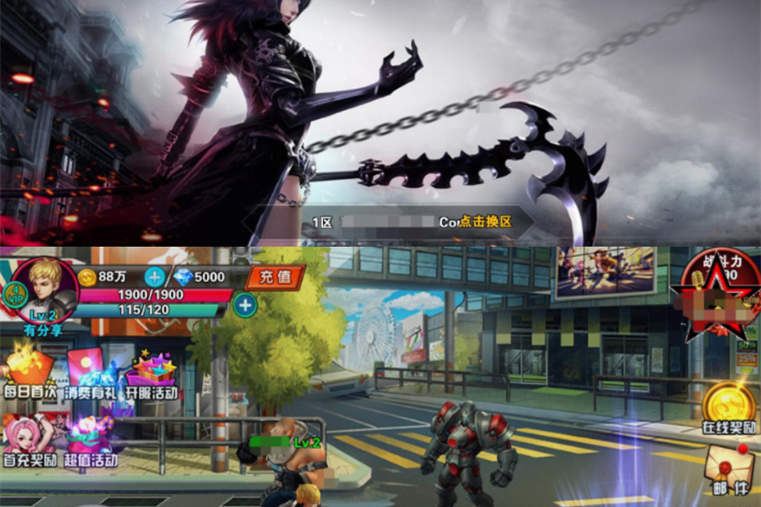 横版格斗手游【新全民炫斗】一键即玩服务端+外网教程-万源库