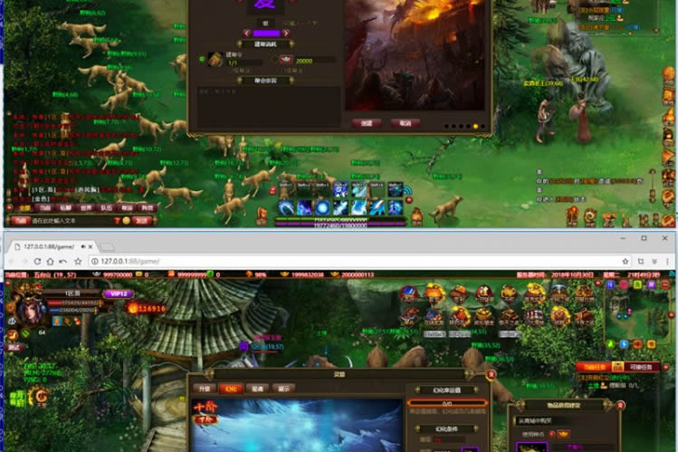 页游斗战水浒一键服务端+启动教程+修改教程+上线满V等-万源库