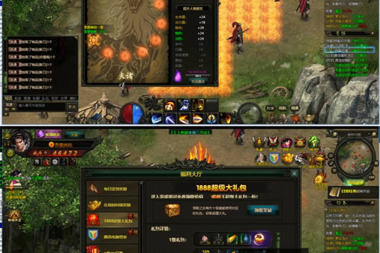 战龙三国(大决战)一键服务端+修复卡任务+启动教程+IP修改+GM工具+后台充值-万源库