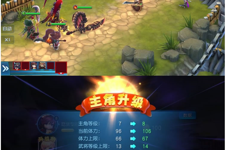 天天幻灵局域网版一键服务端+N11数据库管理工具+双版本IP安卓客户端-万源库