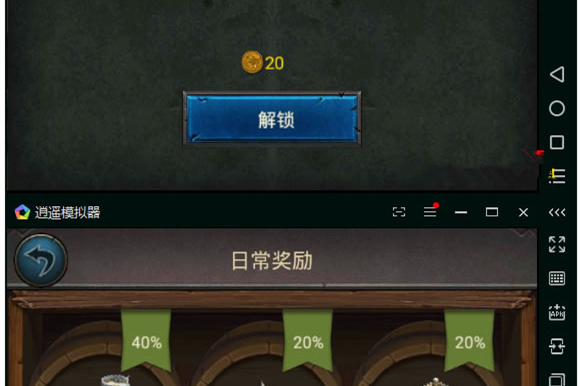 Empire-War of Kings(帝国-国王之战、指尖帝国)一键服务端+架设教程+修改教程-万源库