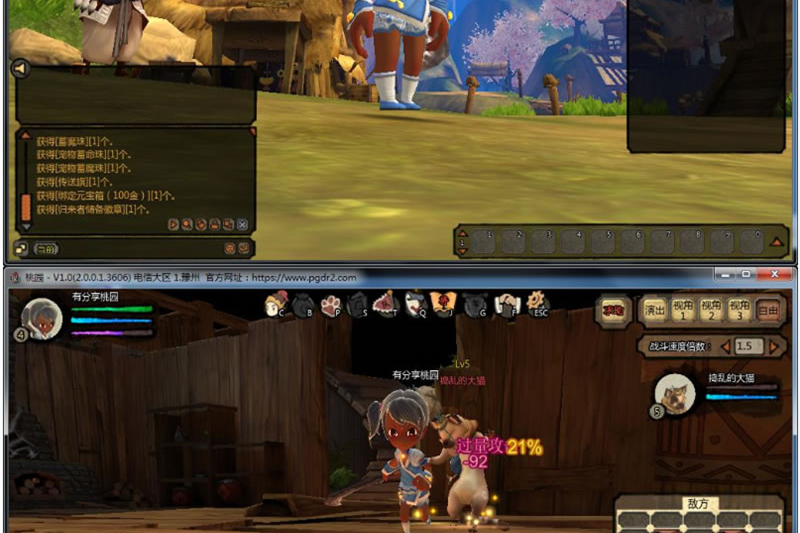 回合网游【桃园将星录3D】VM一键端+半手工外网端附带图文教程-万源库