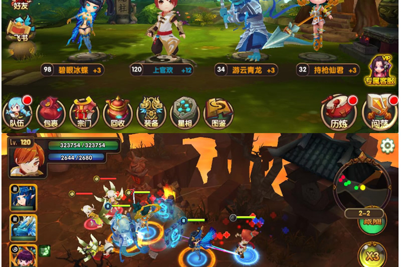 手游【无双小师妹】最新终结版一键端+邮件工具附带外网教程-万源库