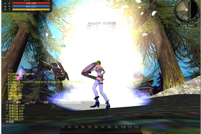 网游【凯旋】一刀999级一键即玩服务端+客户端+登录器+详细教程-万源库