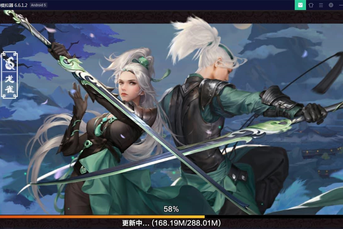 【手游服务端】新剑侠情缘-小骨剑侠-龙雀Linux安卓端&视频教程&后台管理-万源库