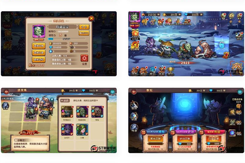 【手游服务端】刀塔英雄2一键端+ST工具箱适配+双端+运营后台-万源库
