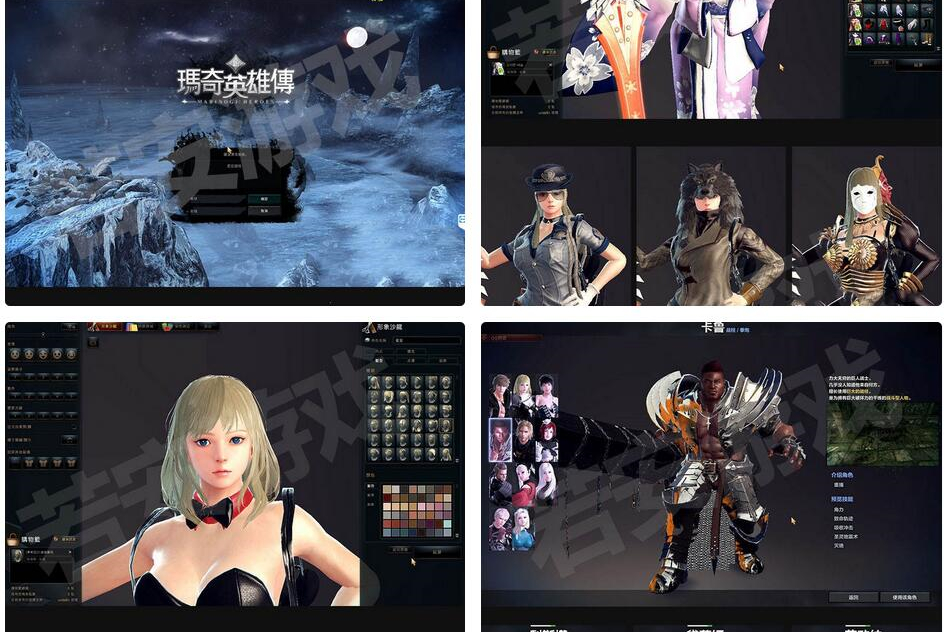 【网单服务端】洛奇英雄传单机豪华版一键安装客户端带11个职业与女鬼剑GM管理工具-万源库