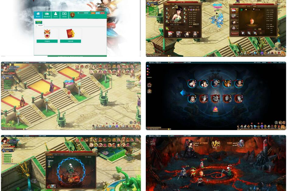 【页游服务端】新龙将新斗将魂一键即玩服务端+功能站+外网教程-万源库