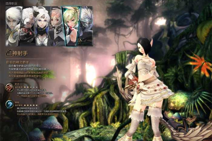 【网游服务端】2020首发灵魂回响70 VM虚拟机镜像服务端客户端+简单的安装视频教程-万源库