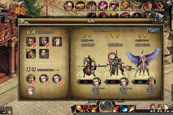 【页游服务端】战将传说OL 2020.08首发炫酷网页游戏一键端-万源库