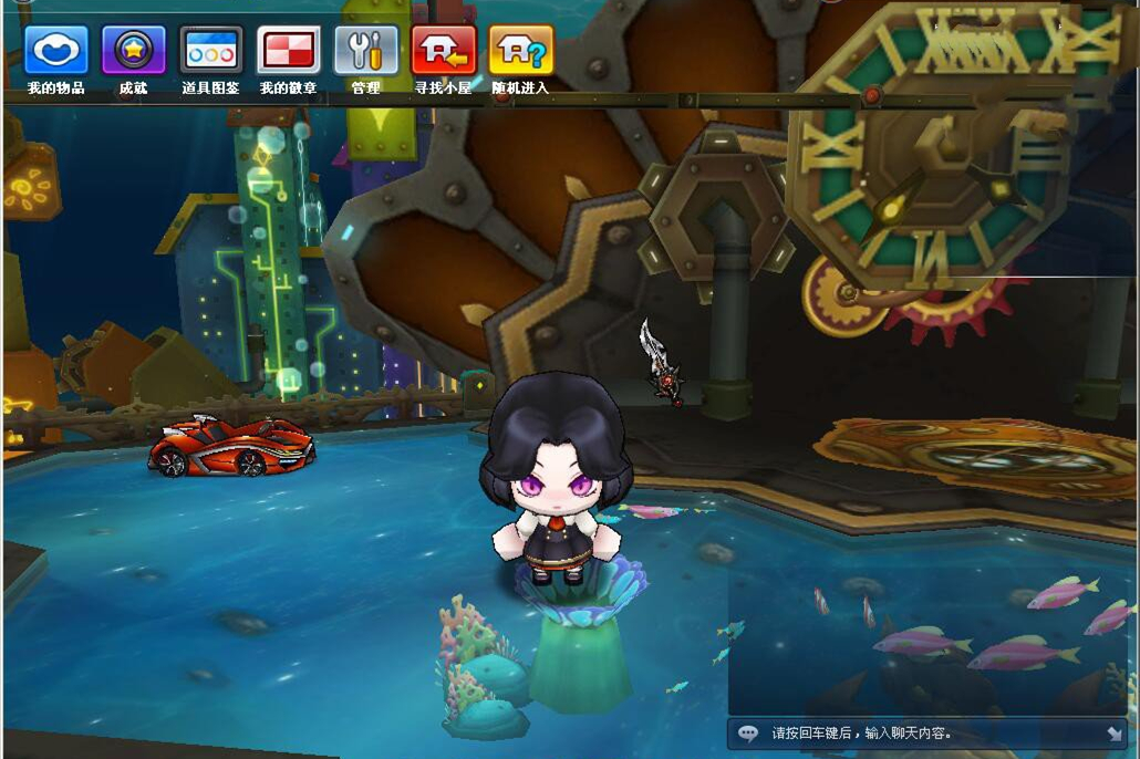 【网单服务端】卡丁车深海之城单机游戏服务端+使用说明-万源库