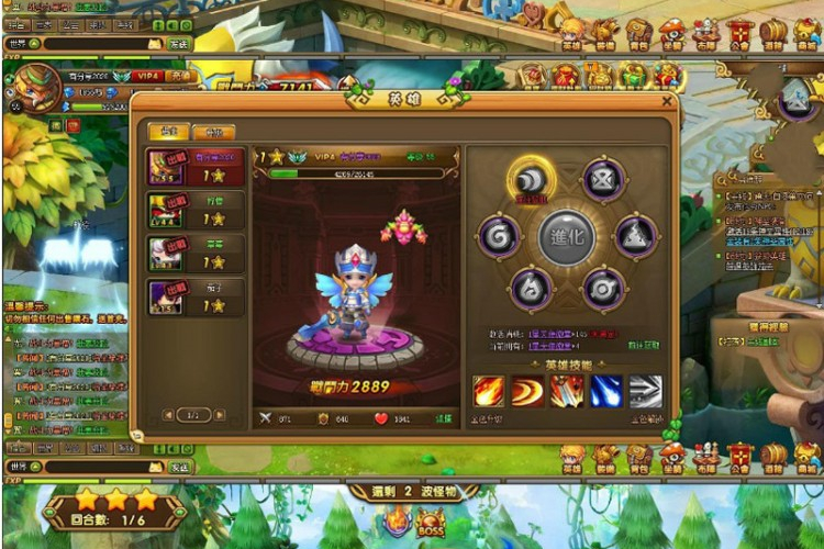 网页游戏【梦塔防S】最新终结版一键端+功能站附带详细教程-万源库