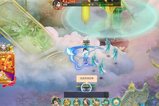 【苍穹剑诀h5服务端】一键安装游戏客户端带授权后台[附外网搭建视频教程]-万源库