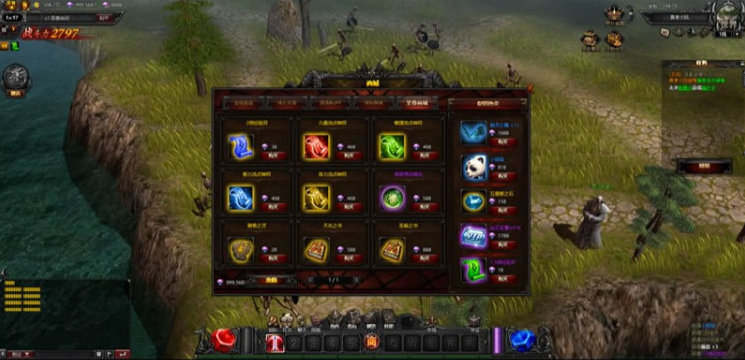 【页游服务端】奇迹大天使之剑一键服务端+GM工具+官方网站源码-万源库