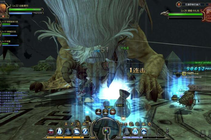 【网单服务端】龙之谷100级VM一键安装即玩服务端游戏源码+GM工具-万源库