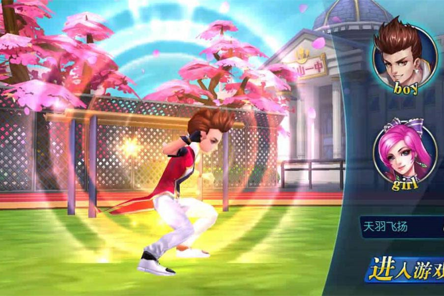 【手游服务端】校花的贴身高手手游一键安装即玩服务端单机版[带安装教程+GM工具]-万源库