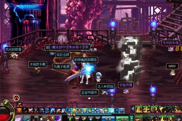 【网单服务端】DNF单机V15.0 火焰吞噬者安图恩网游地下城与勇士游戏源码-万源库