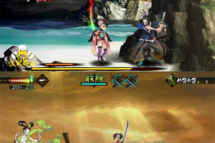 宝端【胧村正】RPG角色扮演胧村正妖刀传PC收藏版-万源库