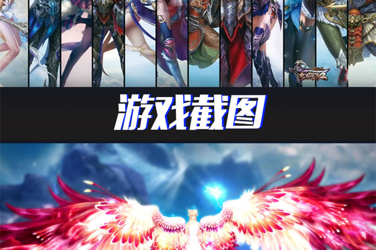 宝端【完美世界】国际版带视频教程一键端PC电脑游戏完美凌云家园局域网-万源库