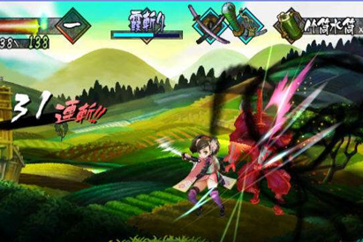 【胧村正刀传服务端】2020.07收藏版手游RPG角色扮演游戏一键端-万源库