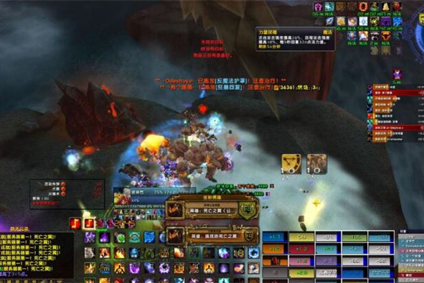 星愿OL星痕ol一键即玩单机服务端带GM工具 3D网单服务端-万源库