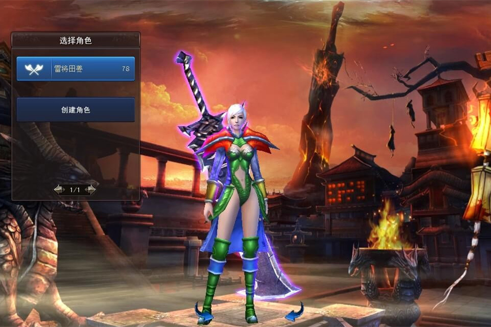 古羌传奇-3D网游单机镜像一键服务端带完整架设视频教程-万源库