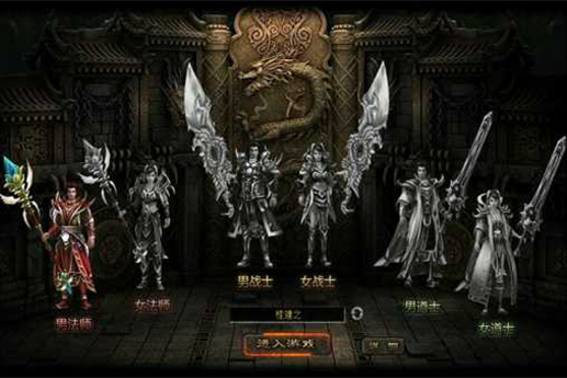 【烈焰传奇服务端】一键安装适用20转生带特性vip会员地形图狂怒元宝-万源库