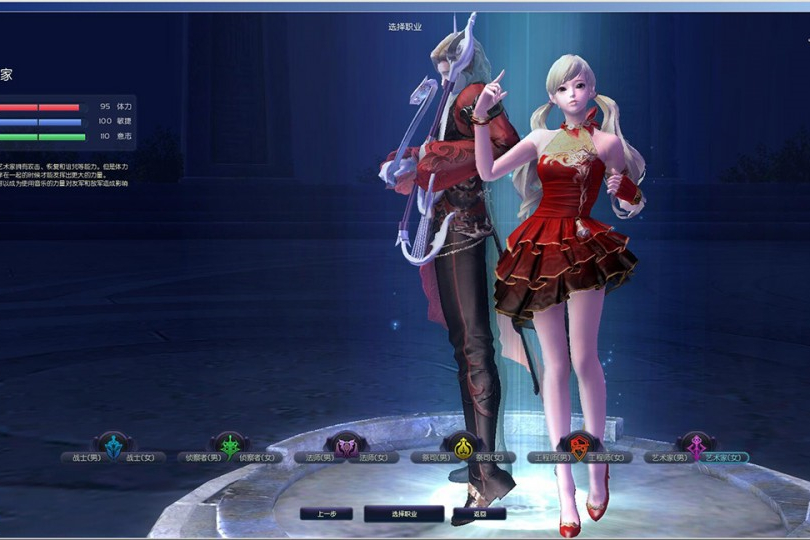 【永恒之塔5.8服务端】2020全新小结版一键端+GM方式内嵌+GM专用工具+详尽安裝构建教程-万源库