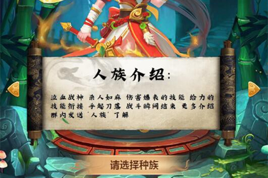 西游H5【海贼西游】手工外网端+授权GM后台+详细教程-万源库