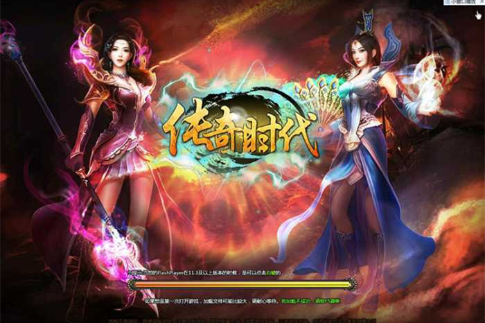 【天神传奇服务端】2020传奇镜像一键安装客户端[附超详细安装搭建教程]-万源库