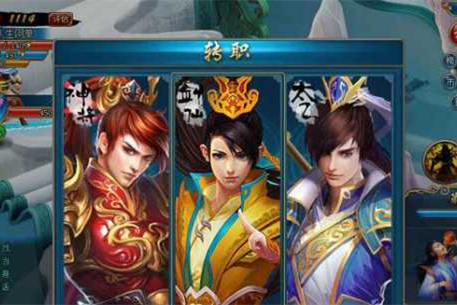 【古剑奇侠网单服务端】2020.06发布一键端式最终镜像系统+完成客户端有电子邮箱+GM管理工具-万源库