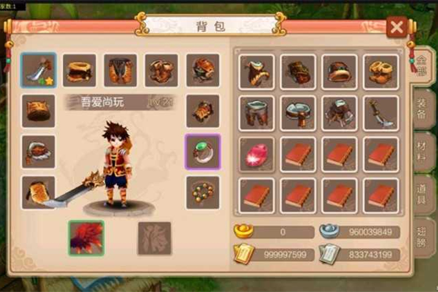 回合制手游[天书奇谈]虚拟机镜像一键启动服务端+VIP、数据库修改教程-万源库