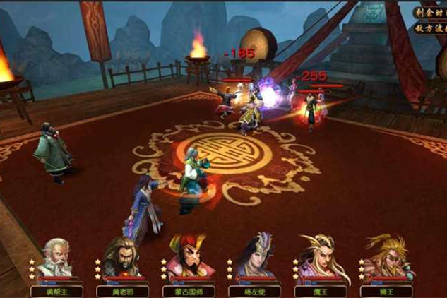 手游[有侠气]一键启动服务端+客户端+GM管理运营后台+VIP修改+启动教程-万源库