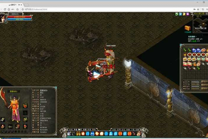 傲视千雄怀旧典藏版一键服务端+启动教程+GM工具+GM命令-万源库