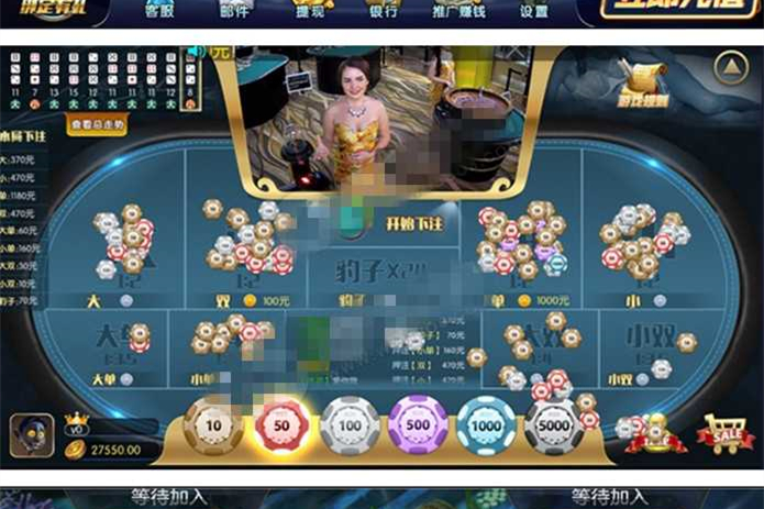 最新荣耀二开百盛qp源码 真人视讯+超多款子游戏 运营级-万源库